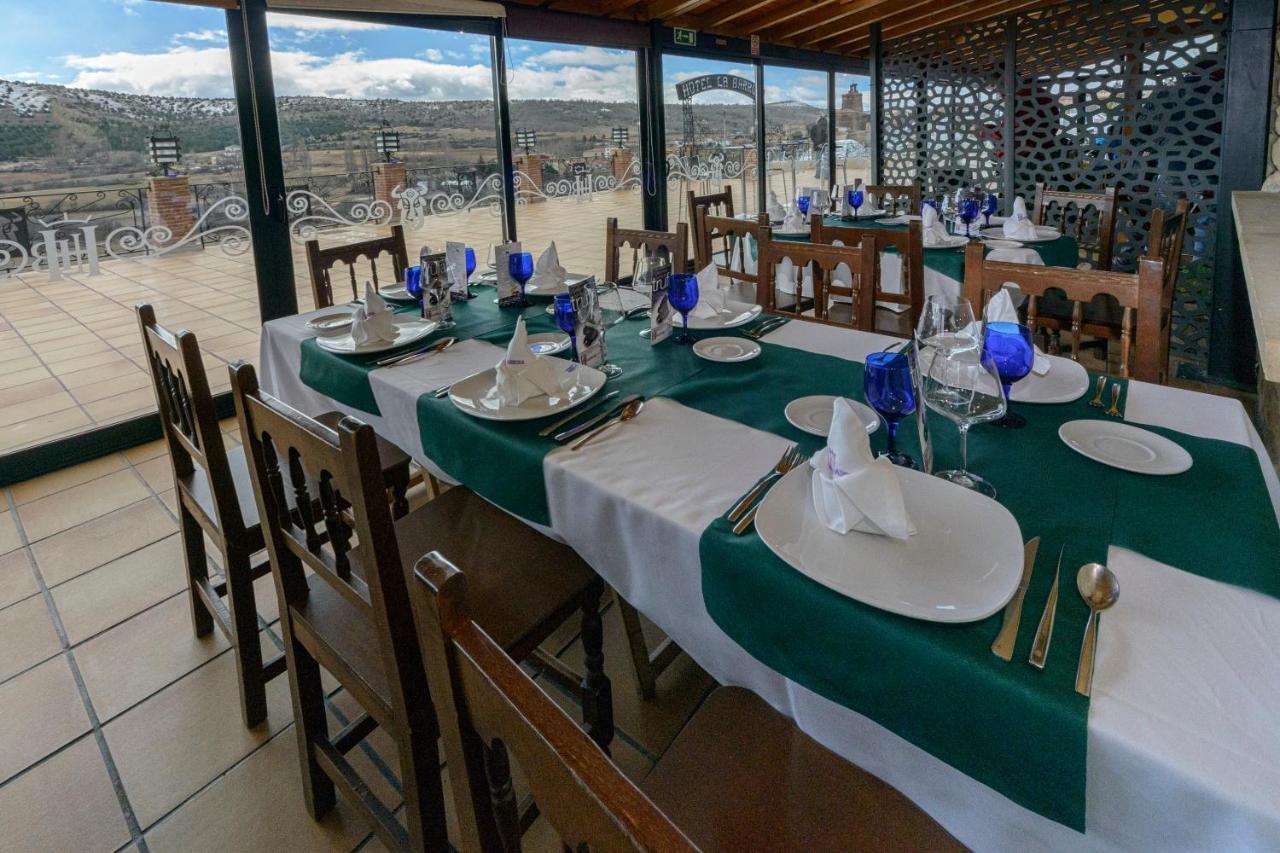 أبيجار Hotel La Barrosa المظهر الخارجي الصورة